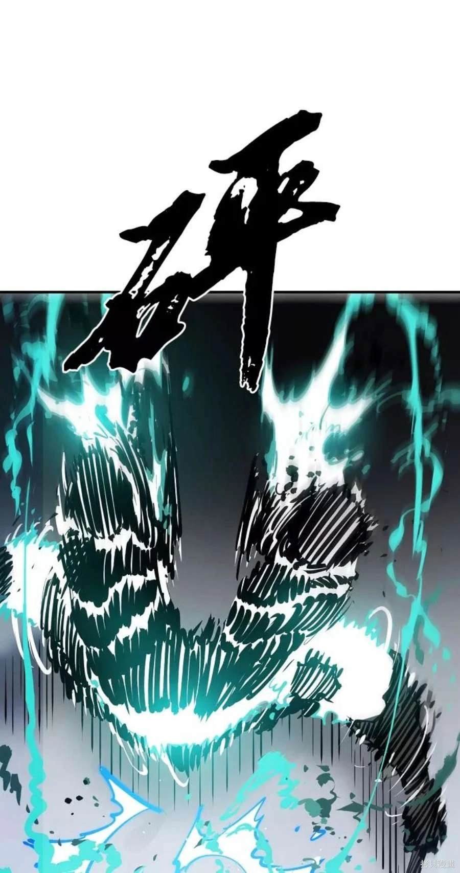 第109话