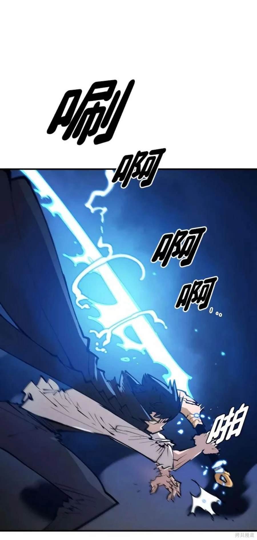 第109话