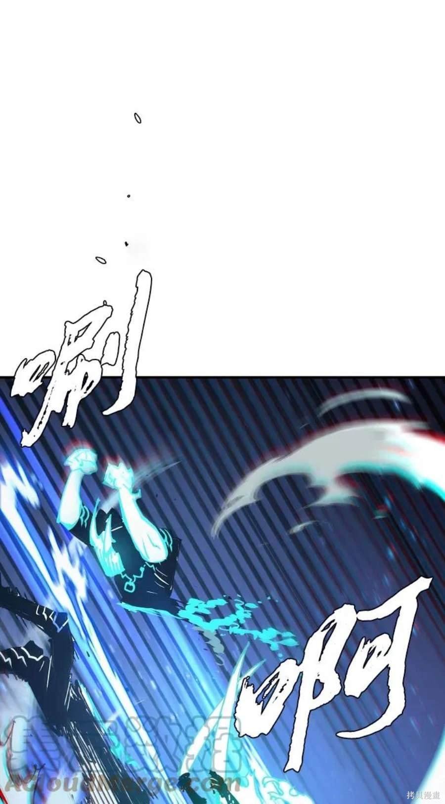 第109话