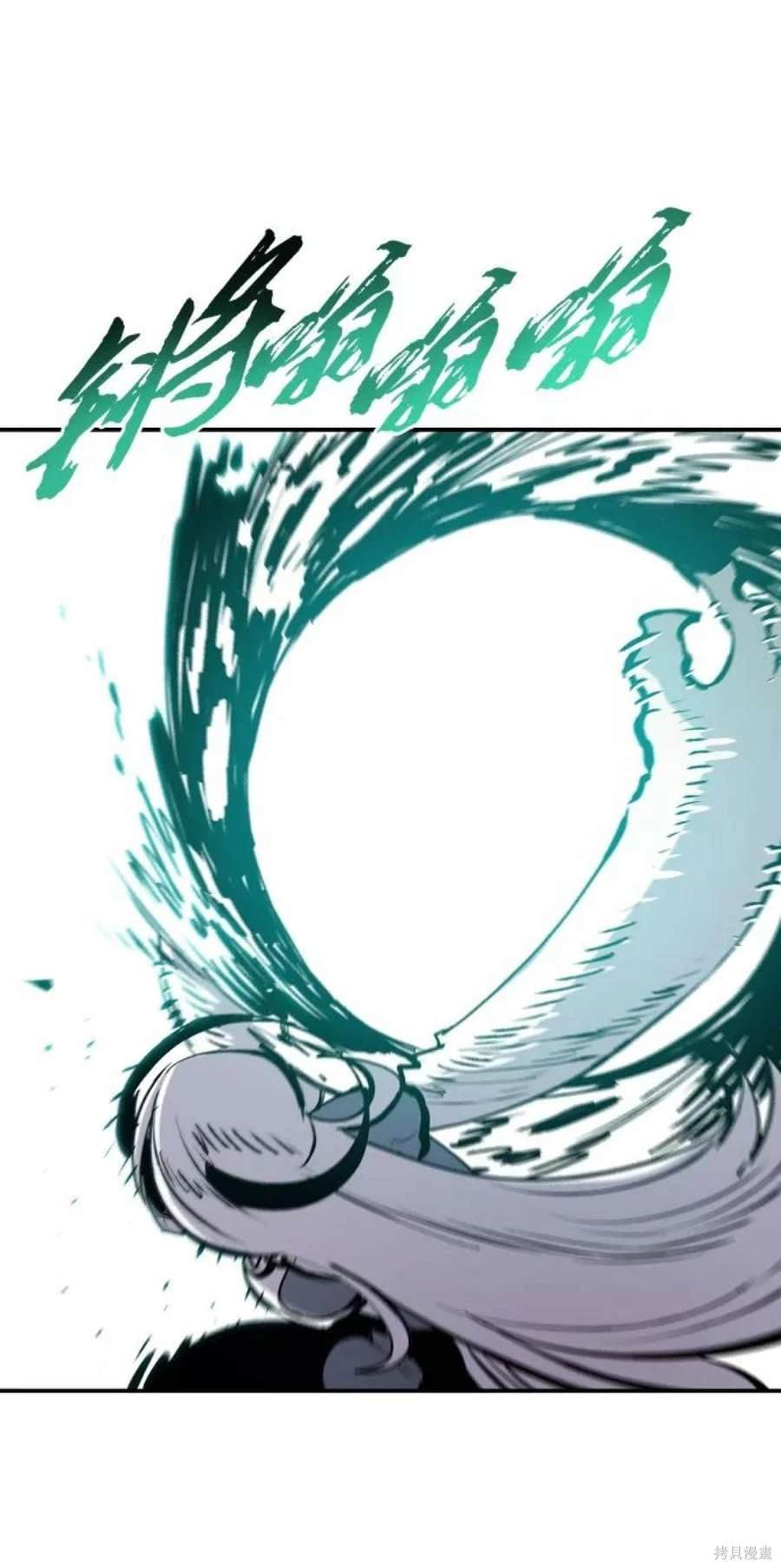 第109话