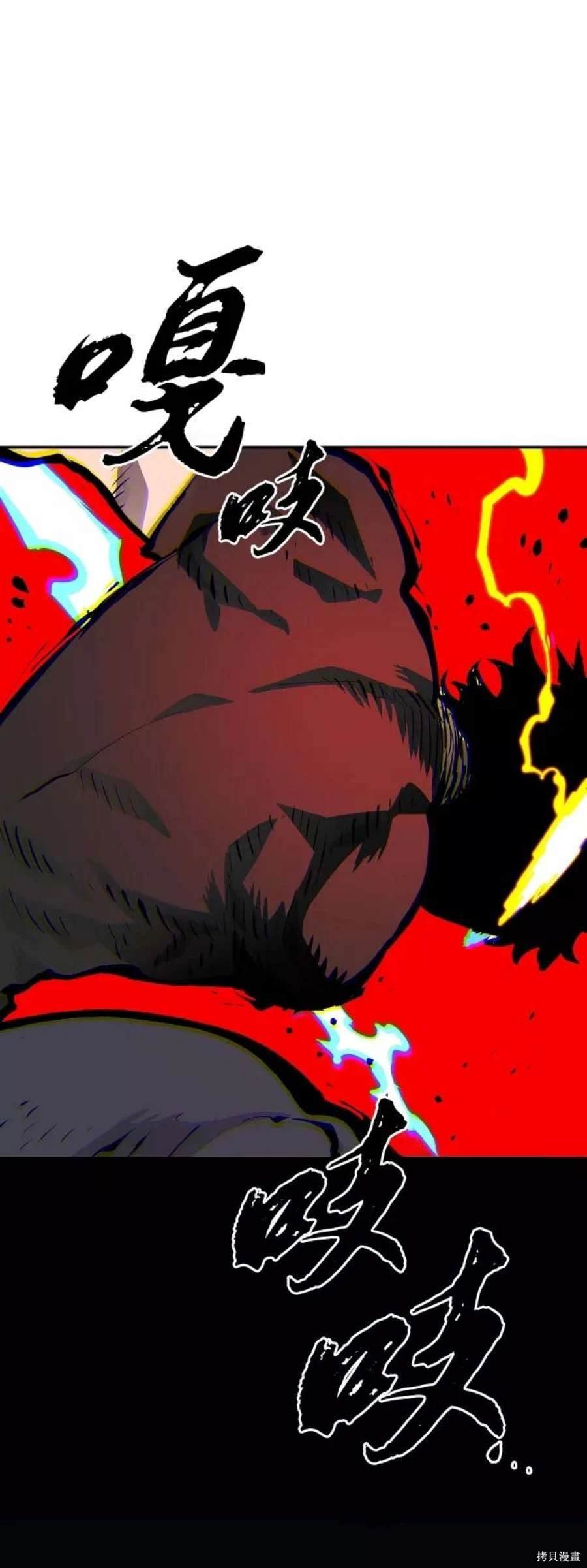 第109话