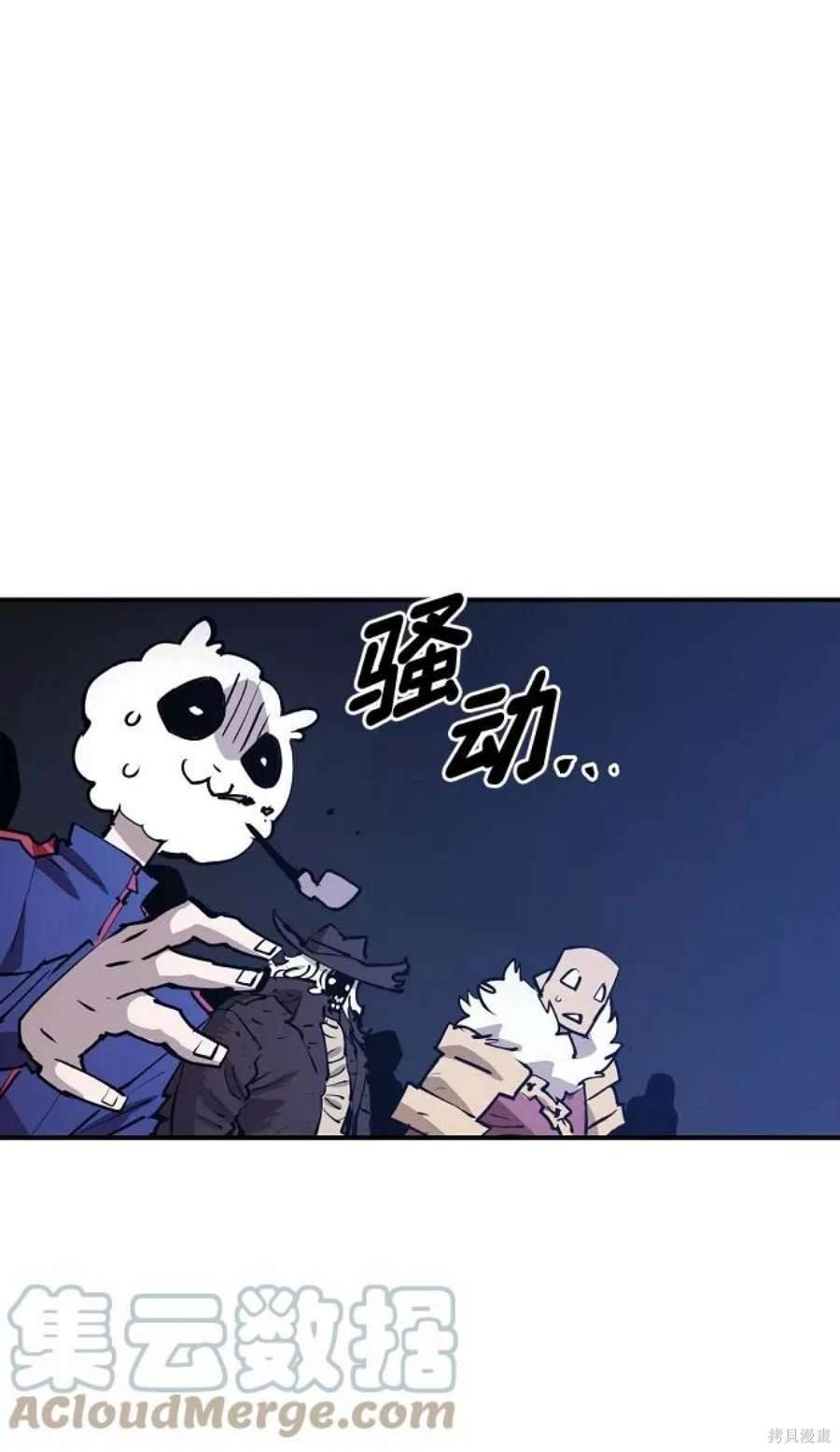 第109话