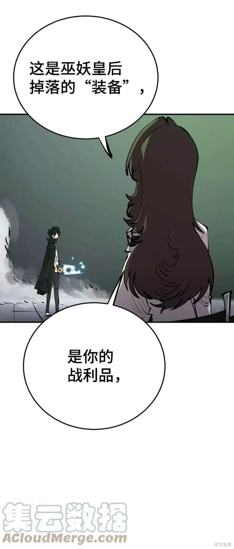 第110话
