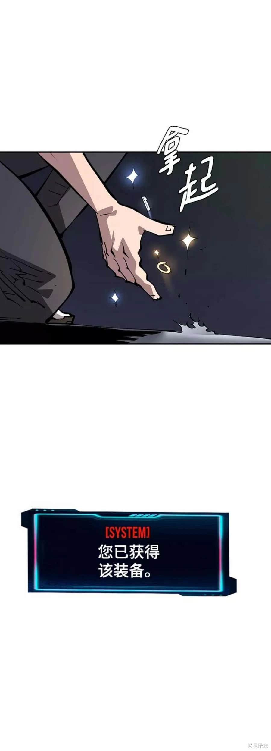 第110话