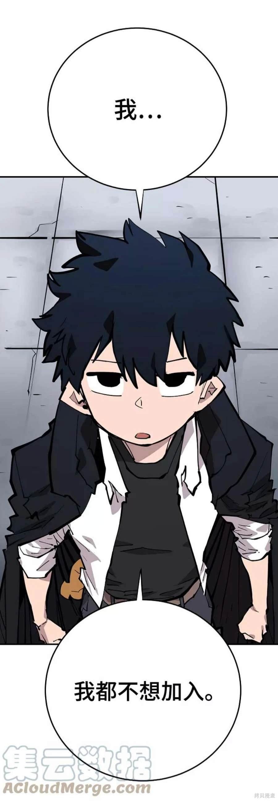 第110话
