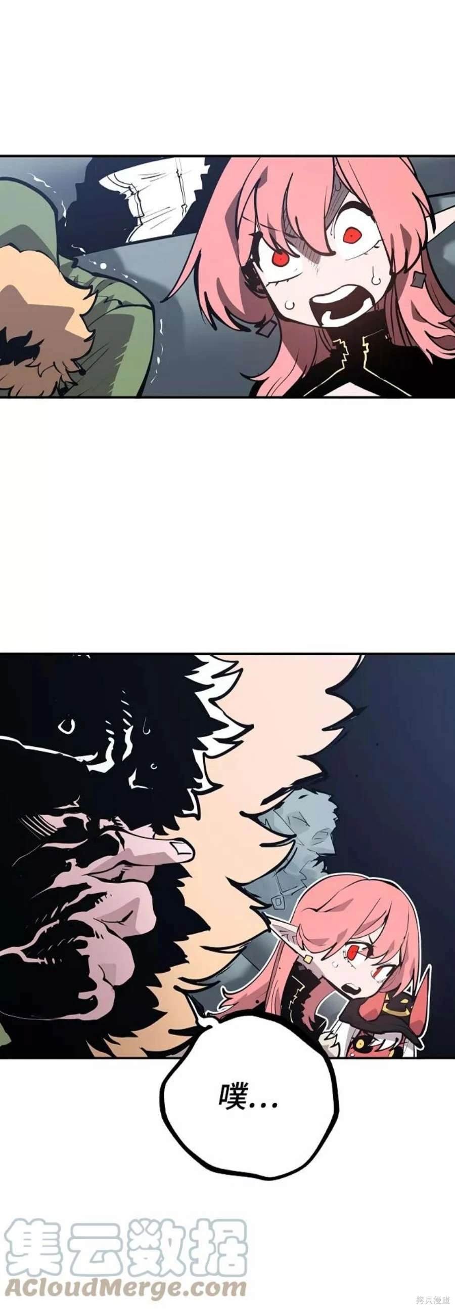 第110话