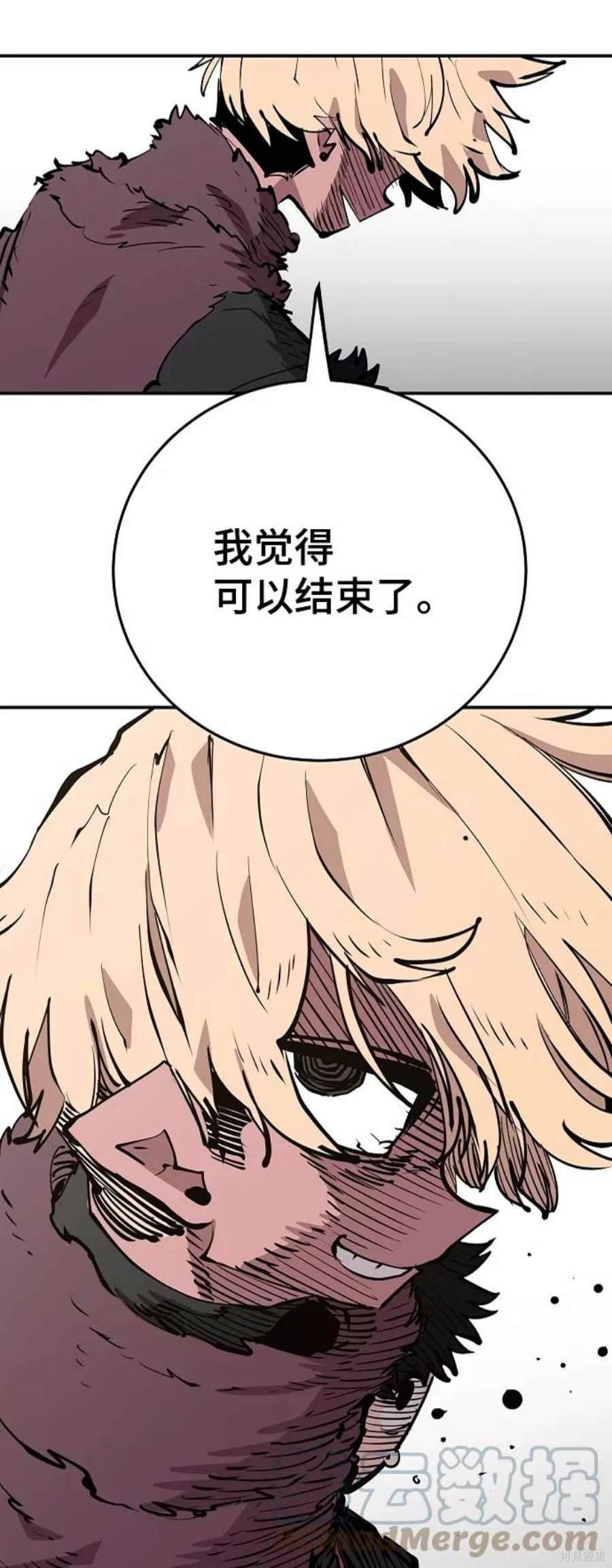 第110话