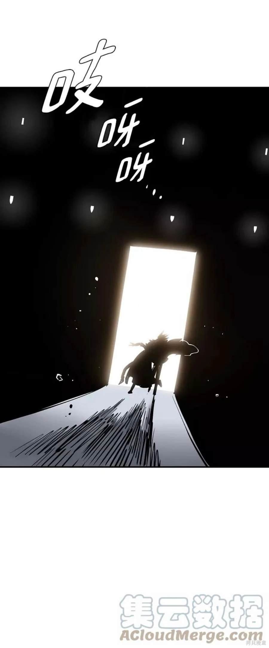 第110话