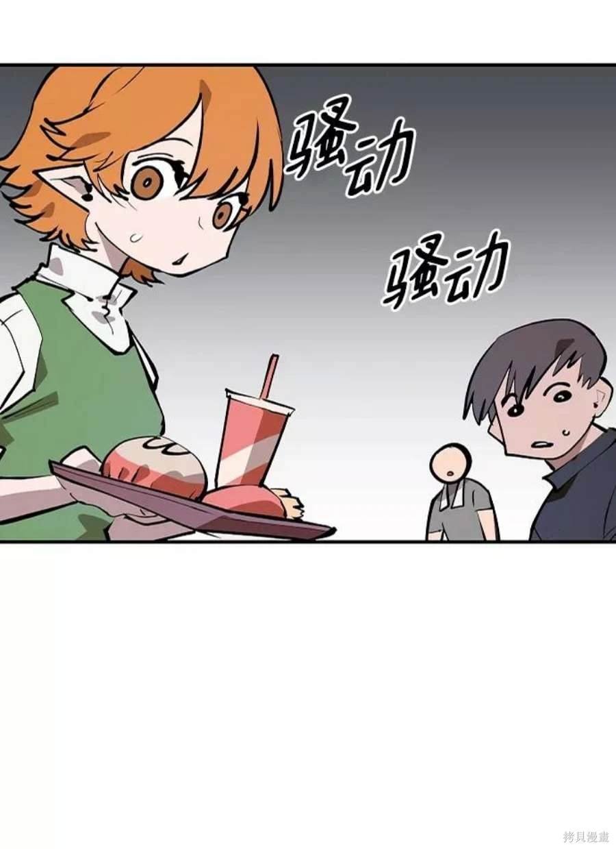 第110话