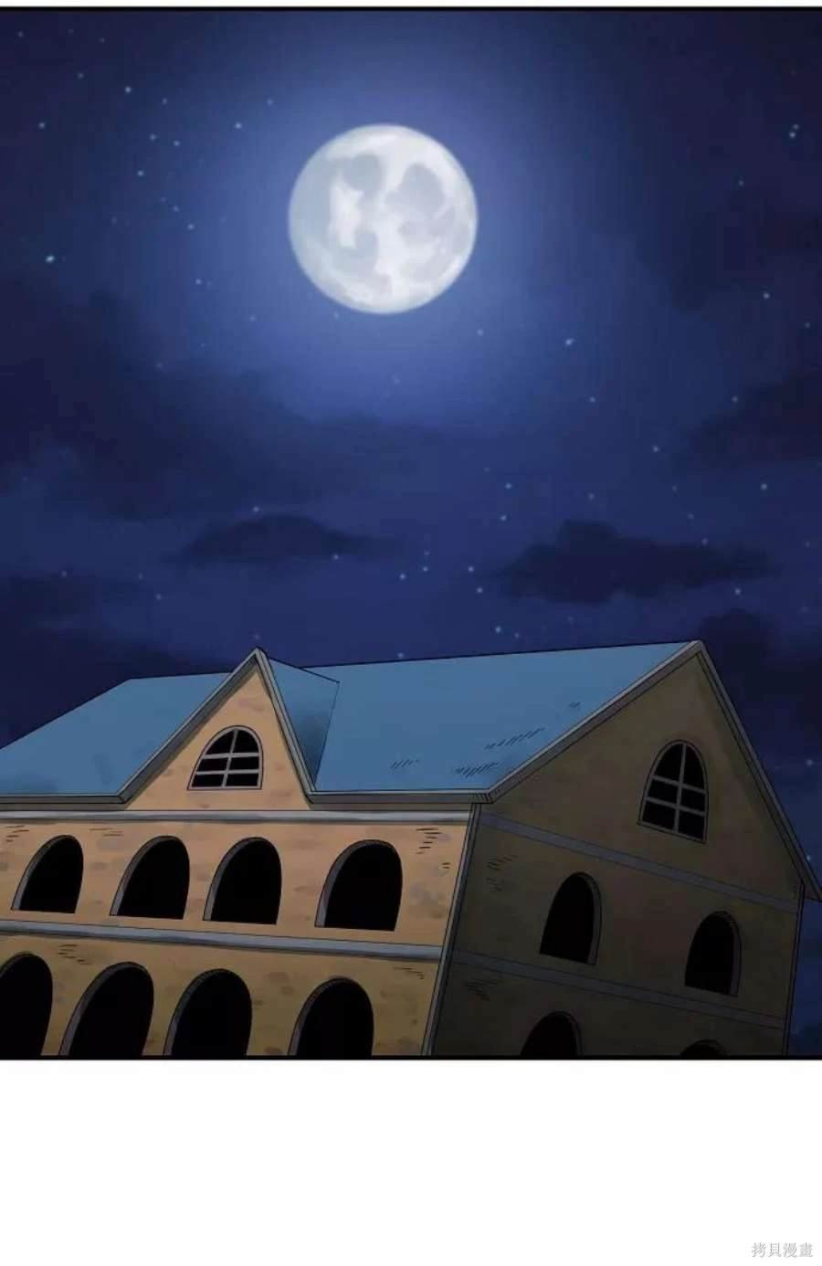 第111话