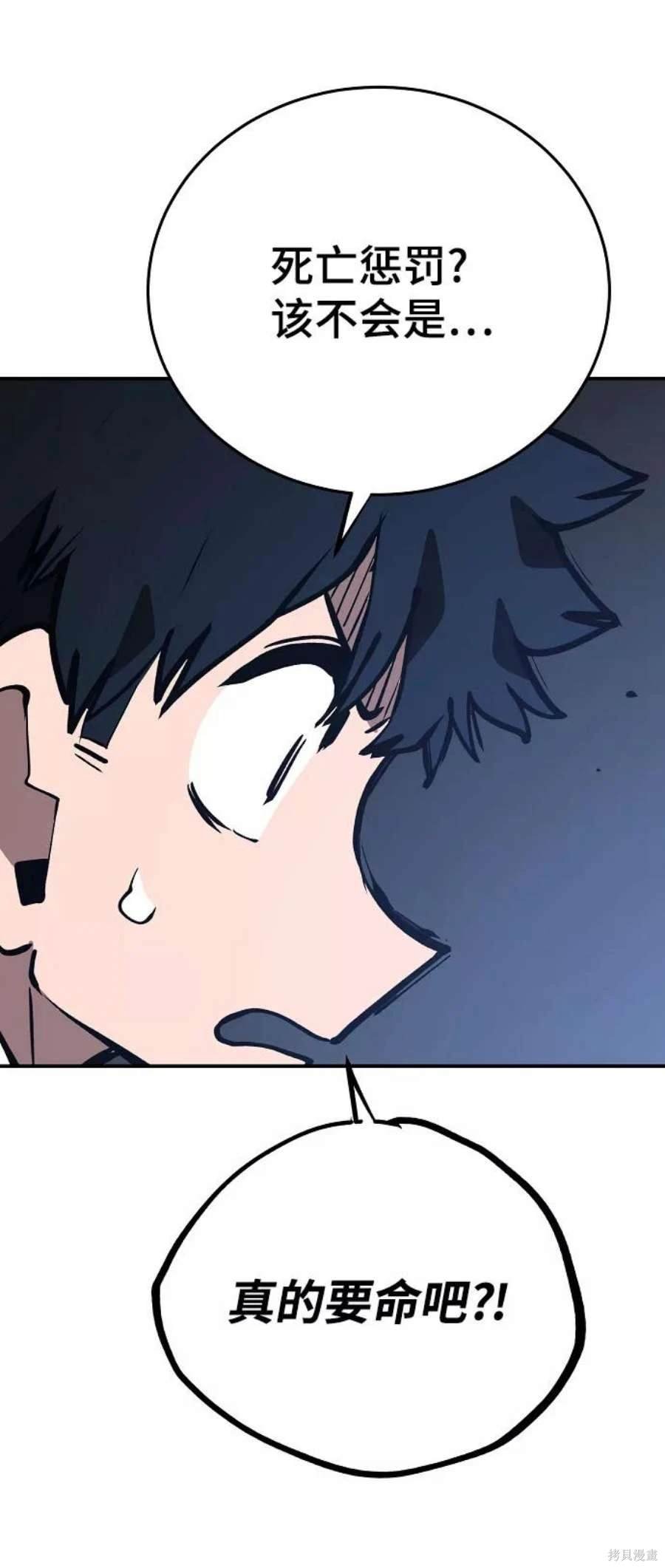 第111话