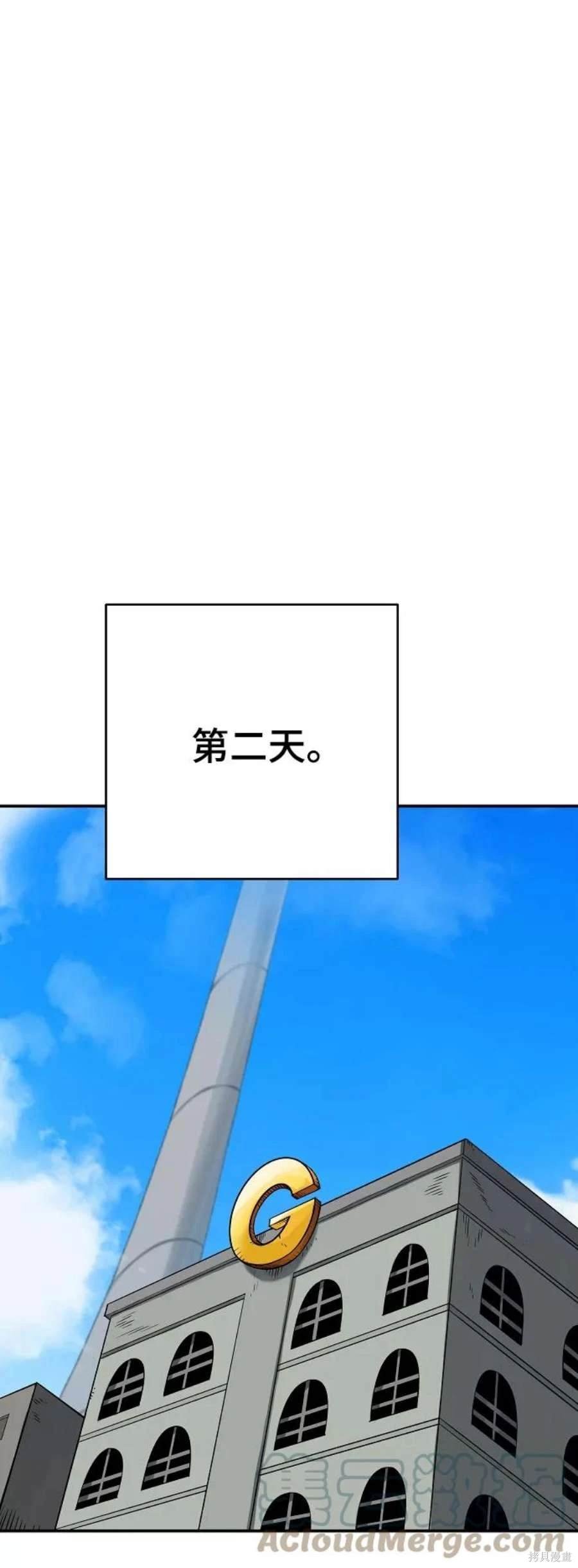 第111话