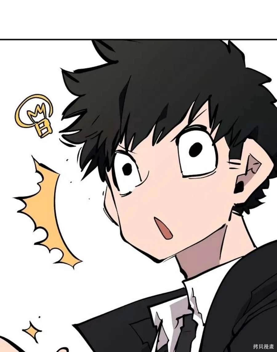 第111话