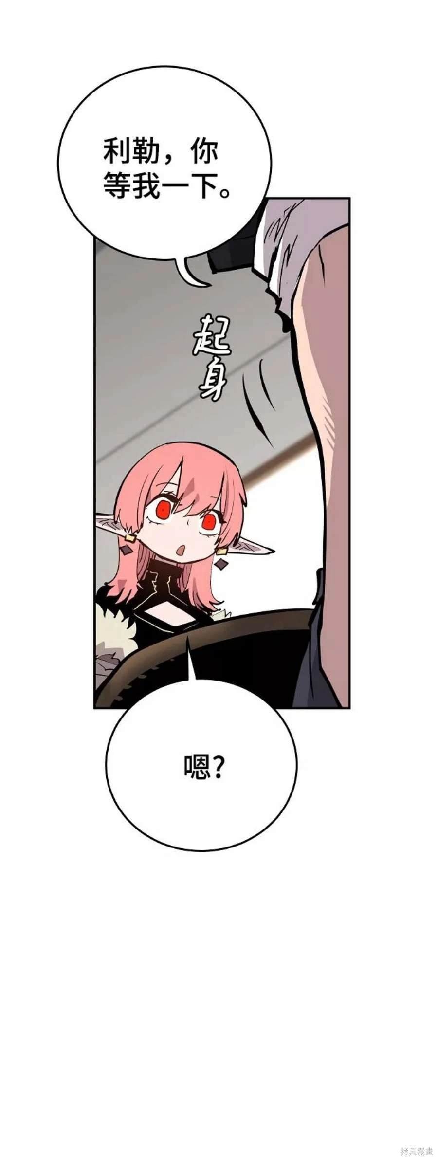 第111话
