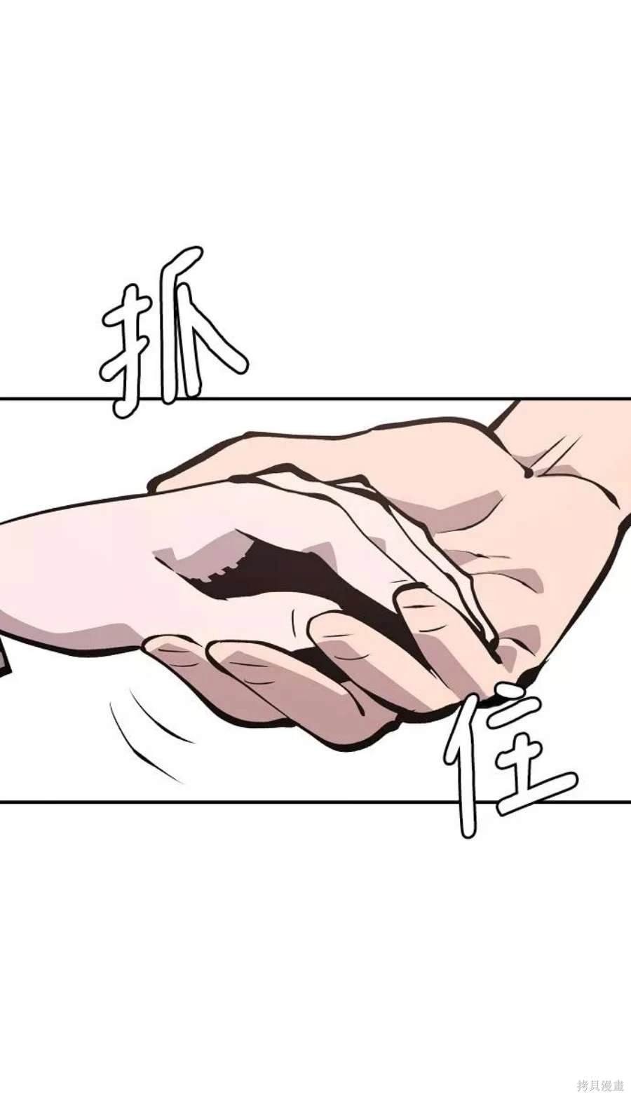 第112话