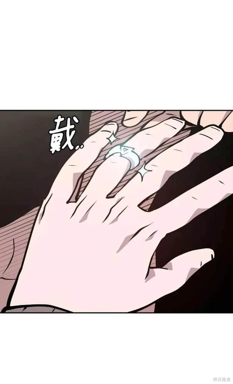 第112话