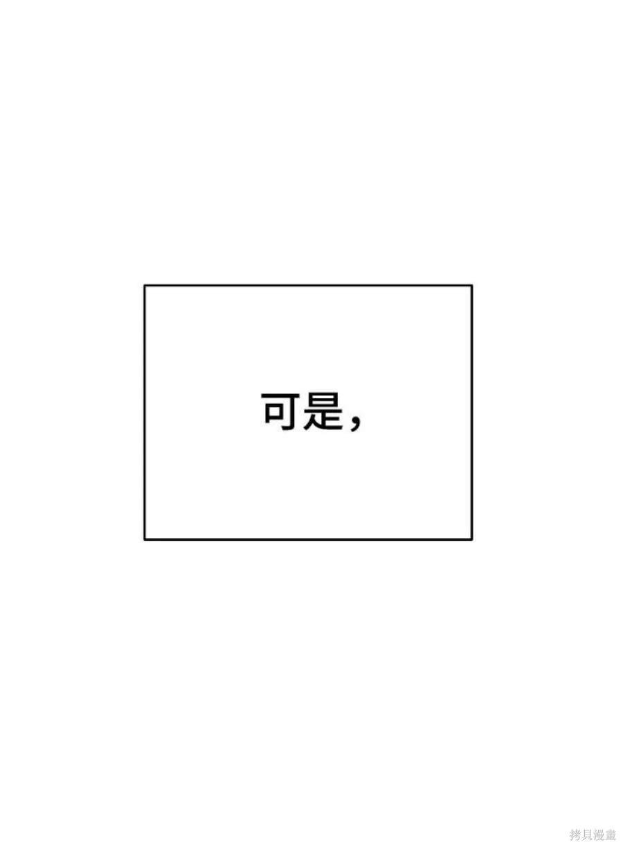 第112话