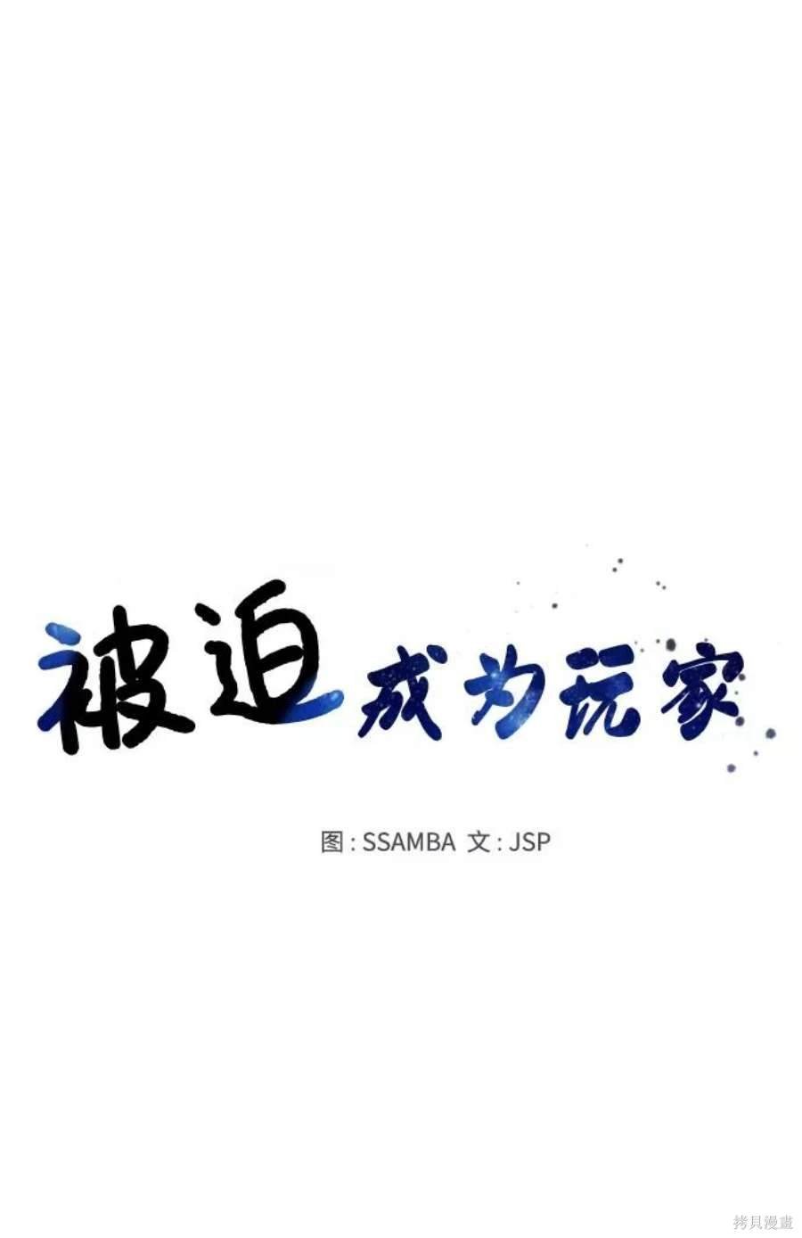 第112话