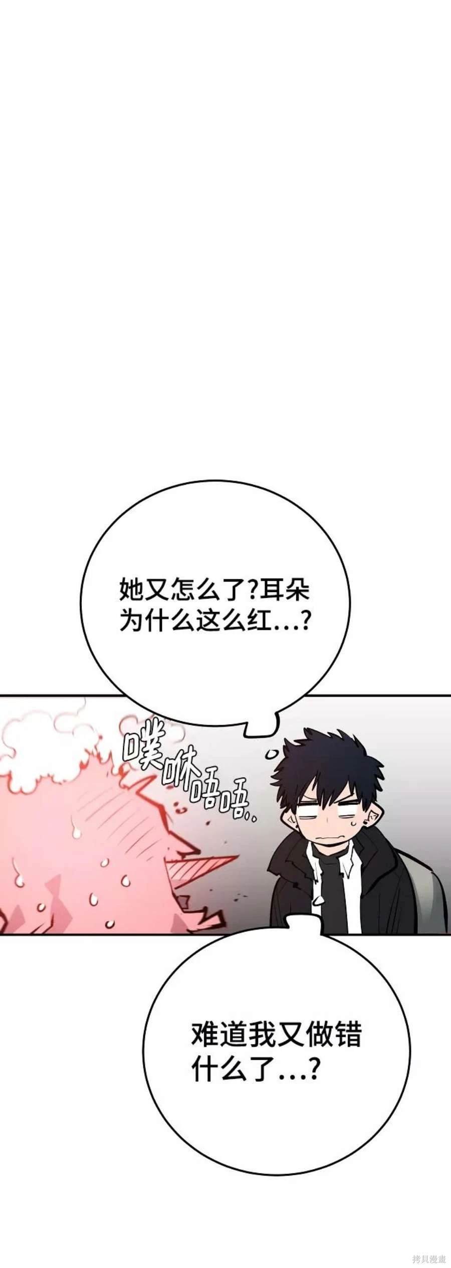 第112话