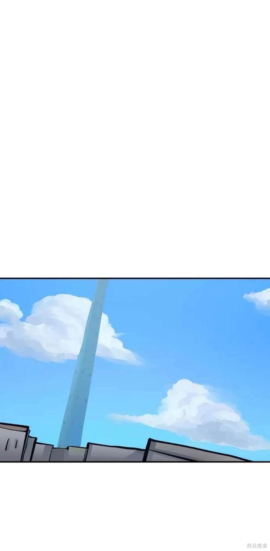 第112话