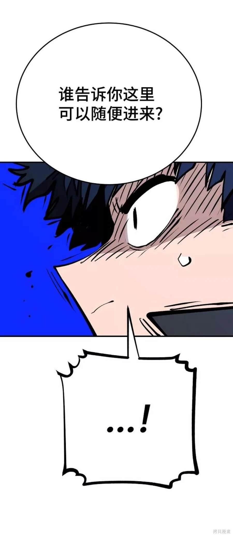 第112话