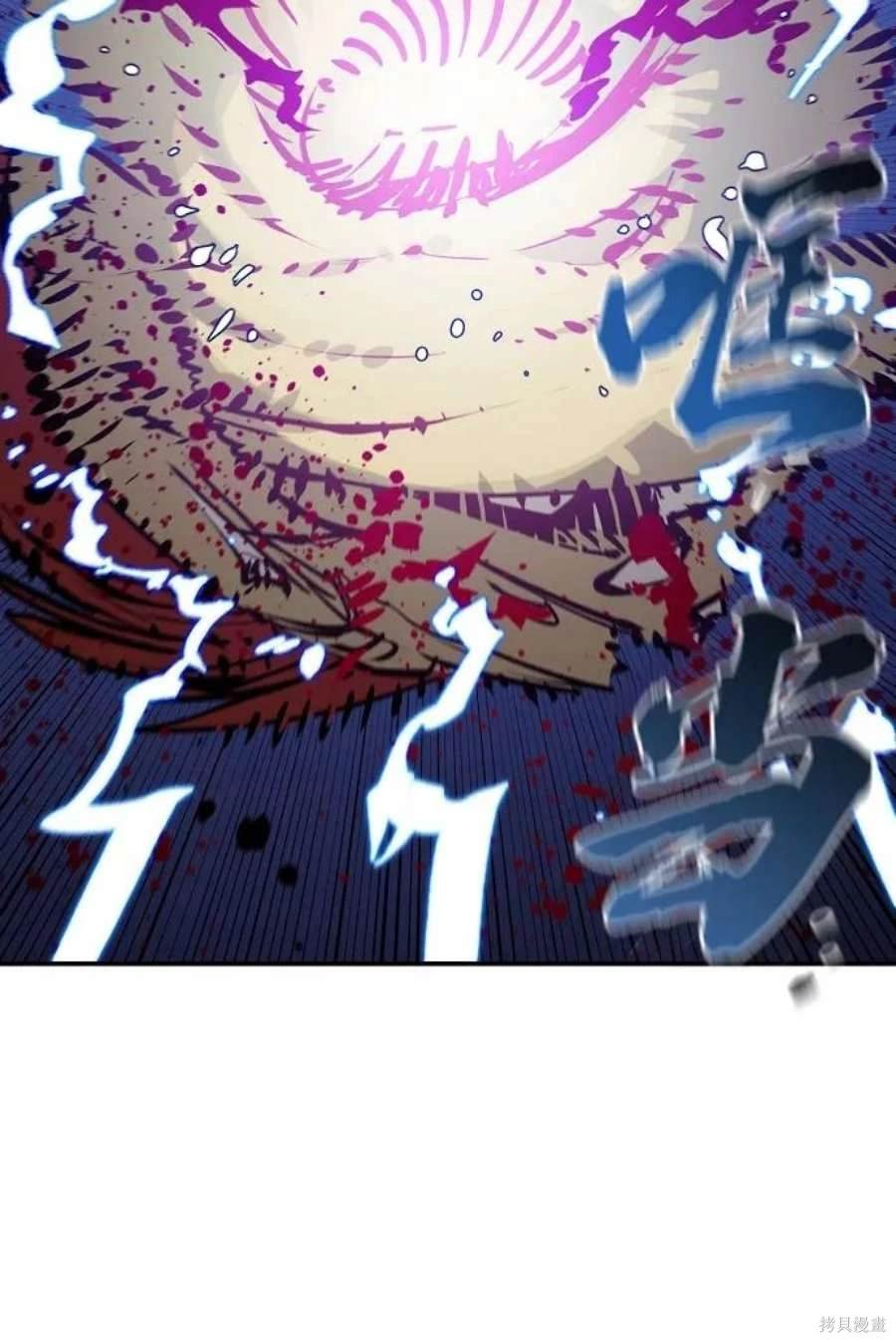 第112话