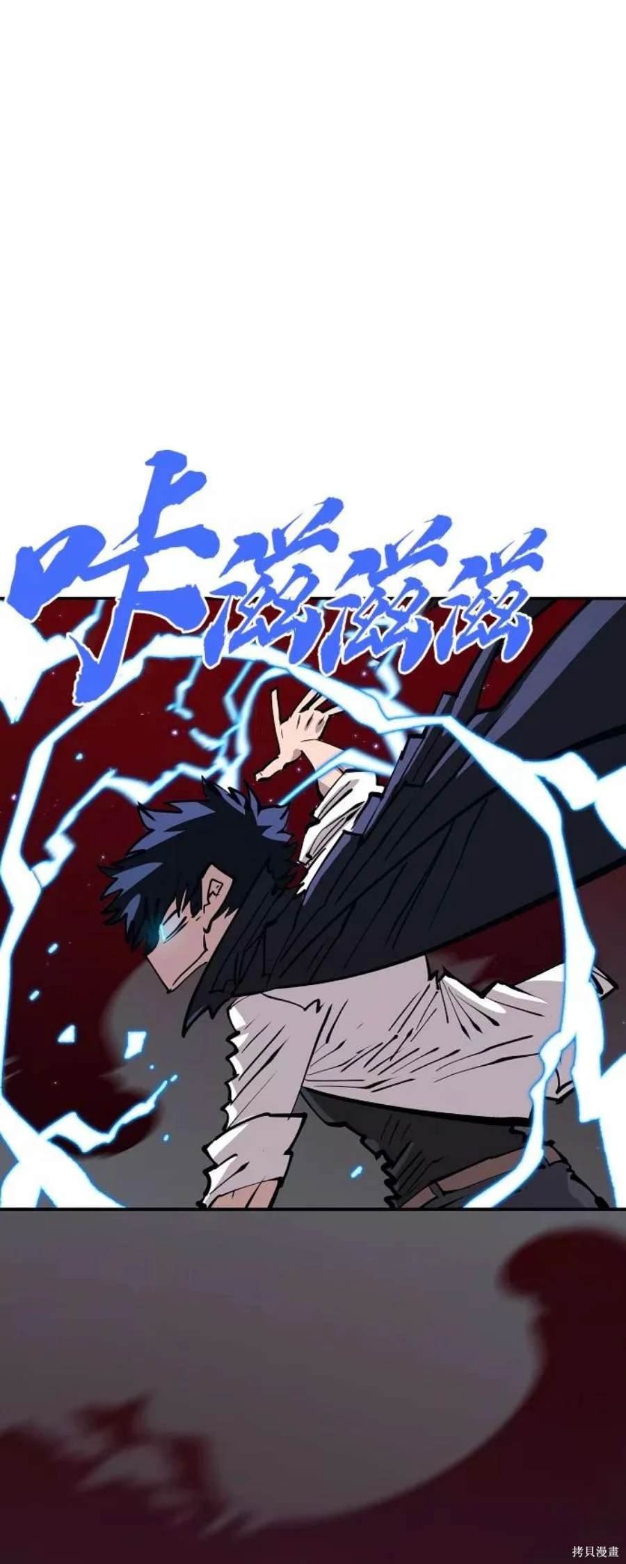 第112话
