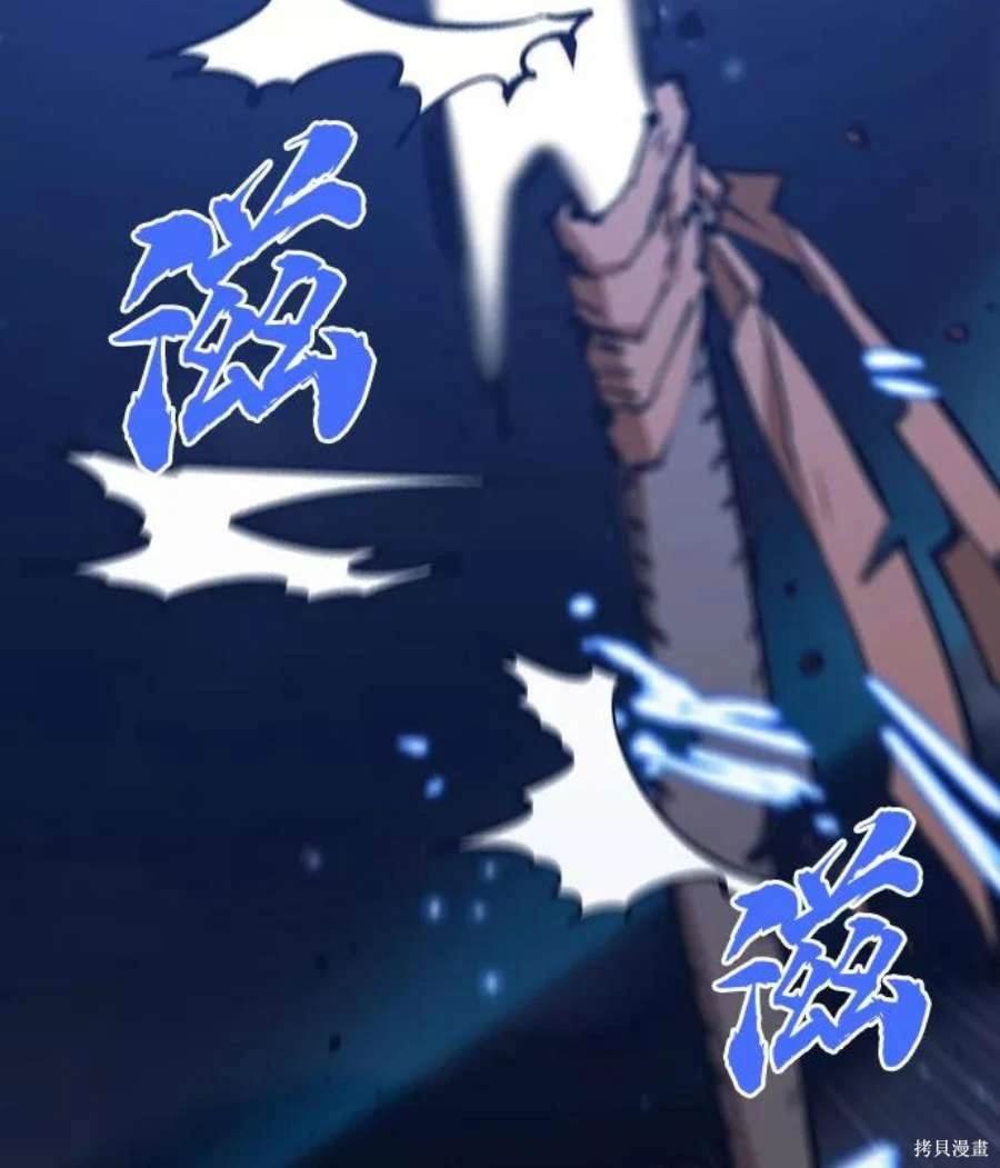第112话