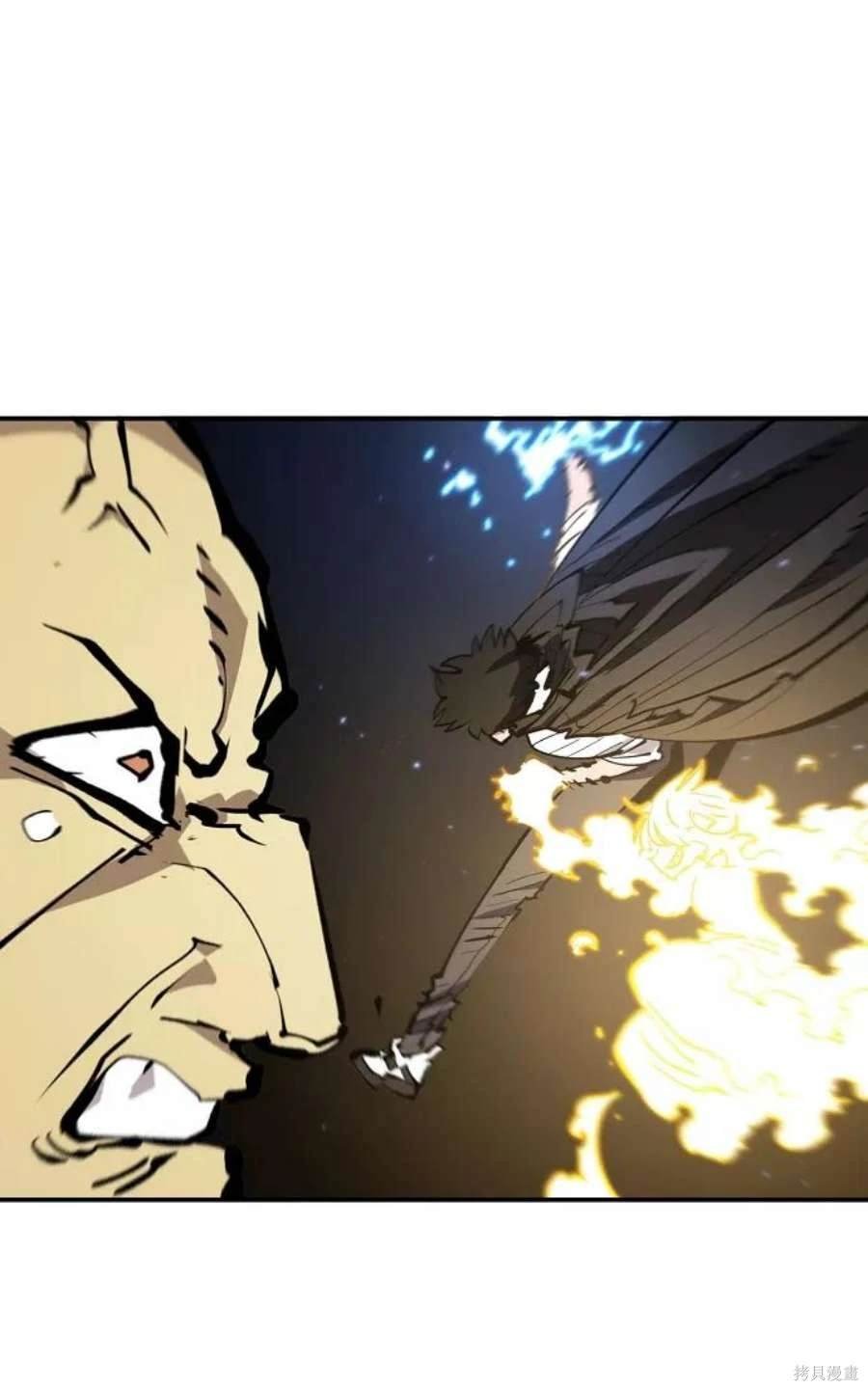 第112话