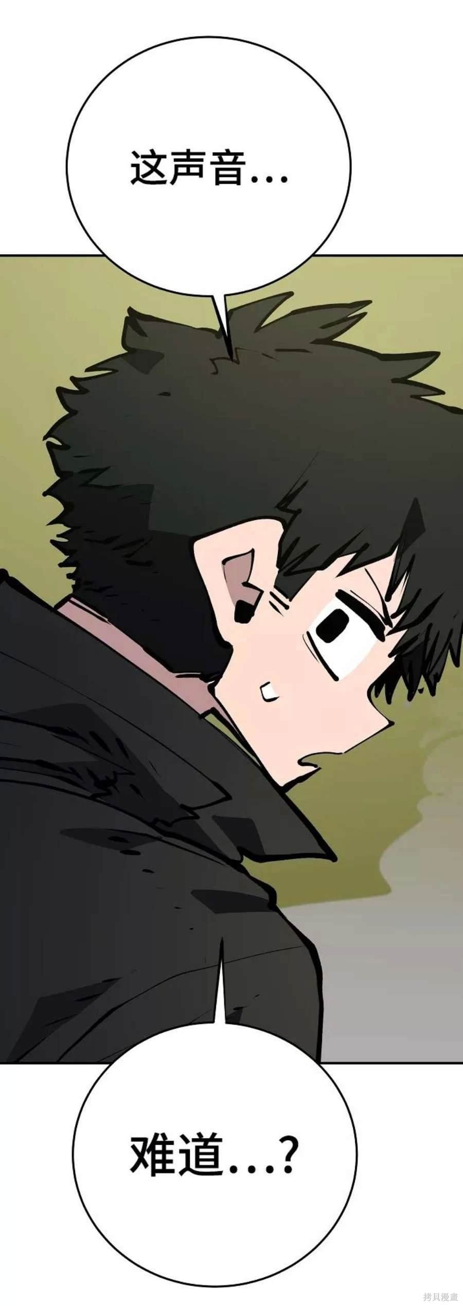 第112话