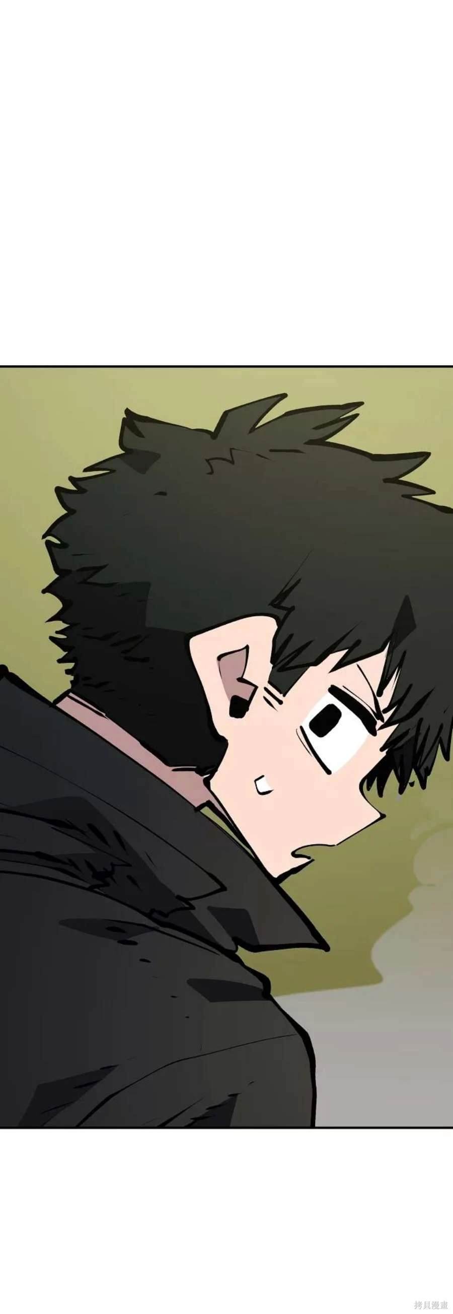 第113话