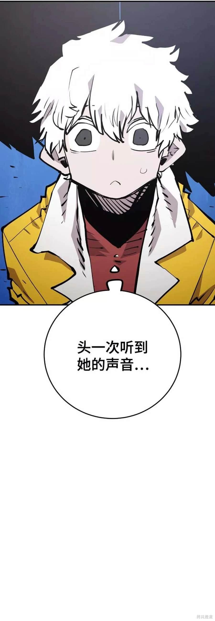 第113话