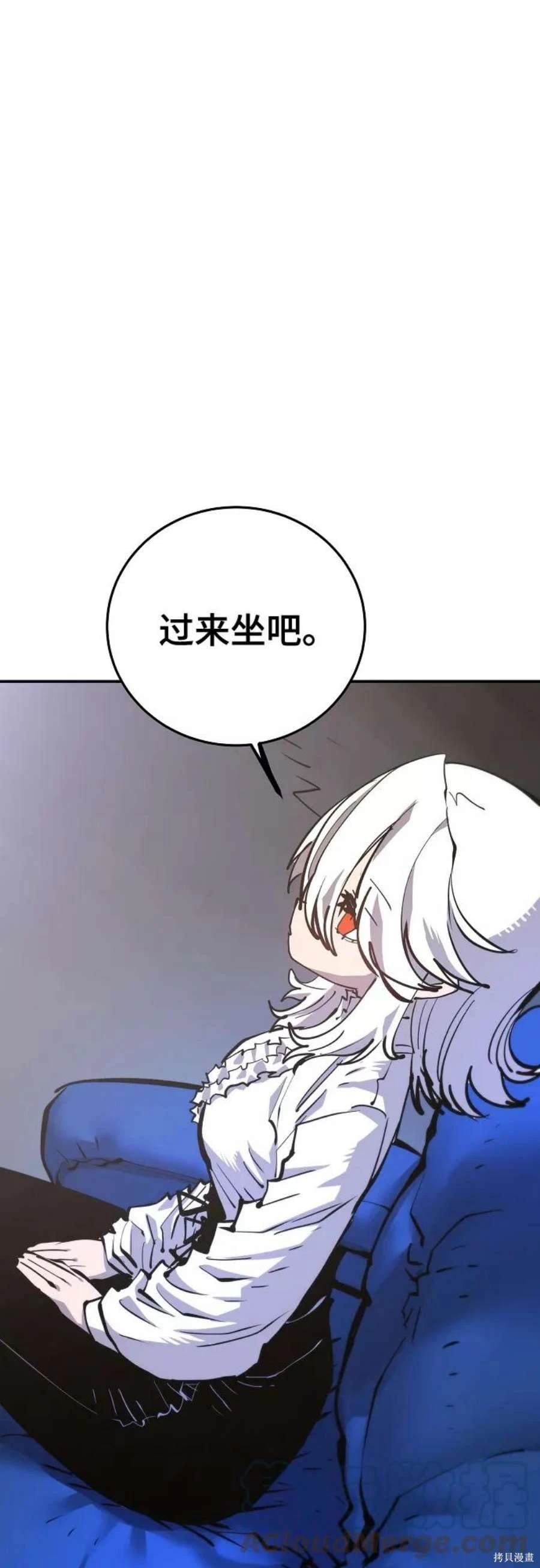 第113话
