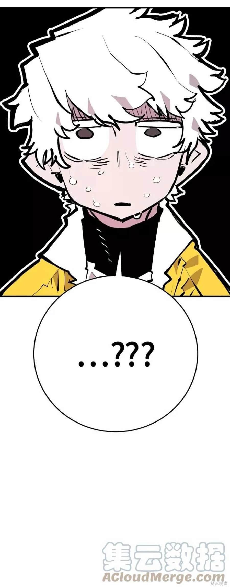 第113话