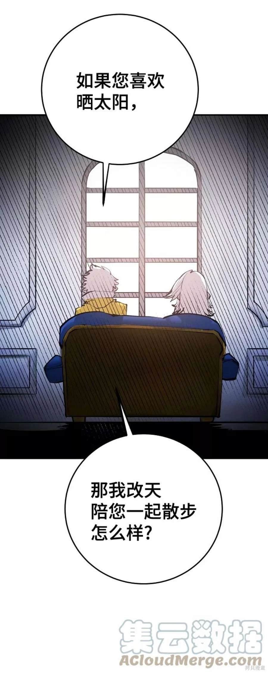 第113话