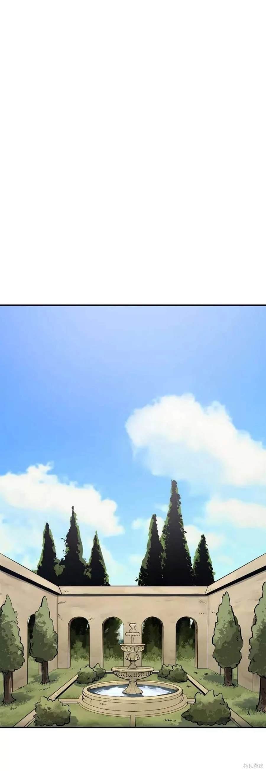 第113话