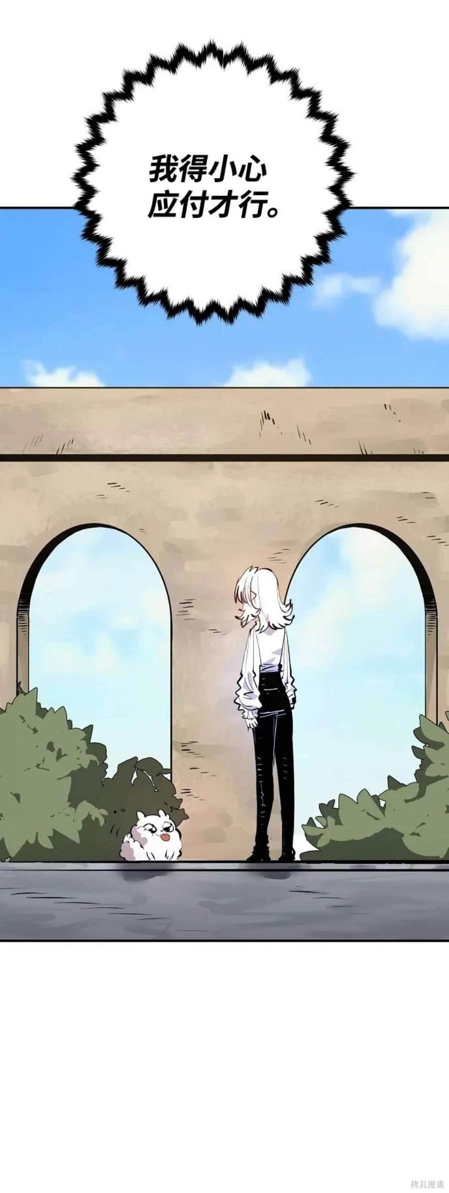 第113话