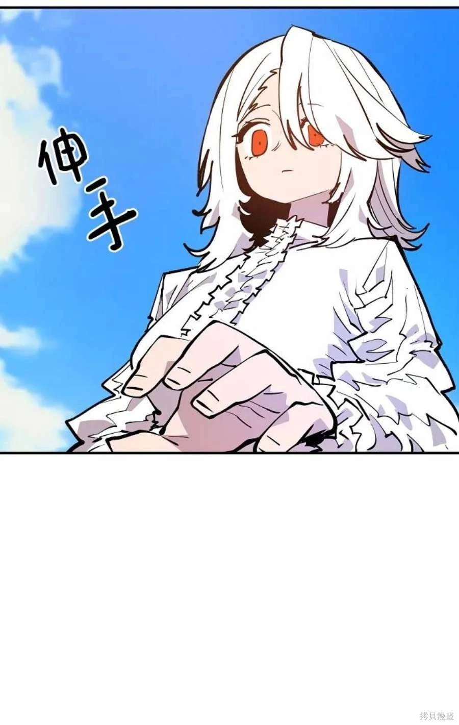 第113话