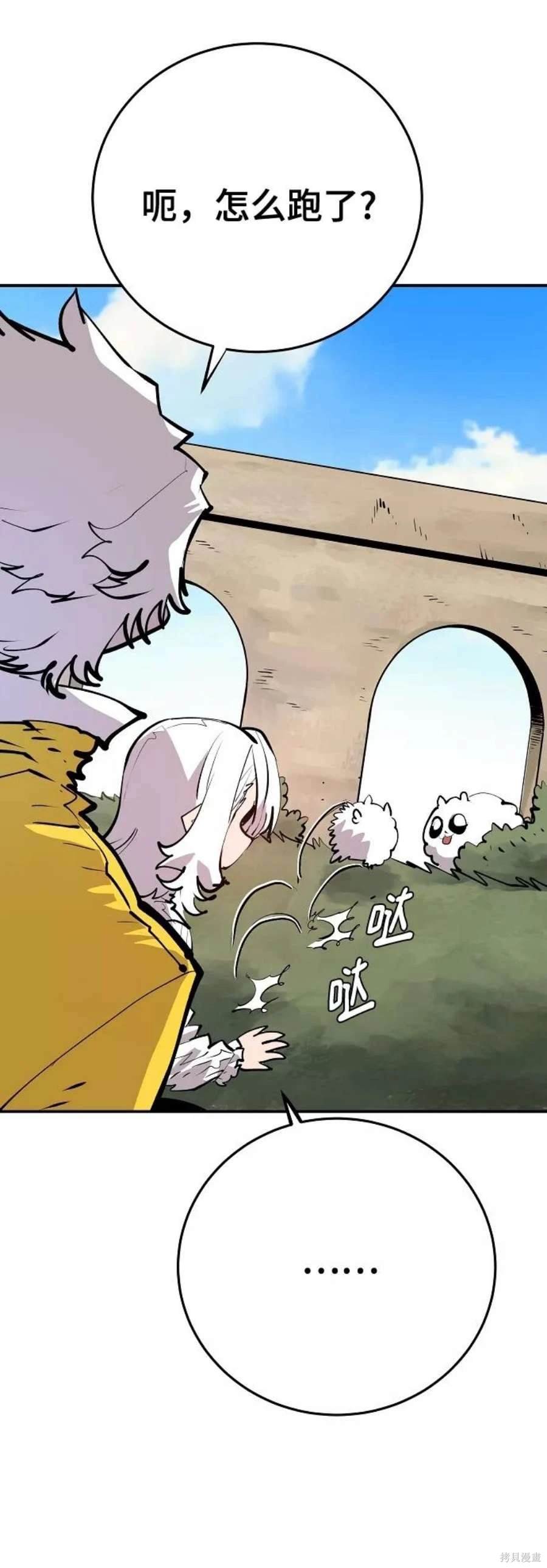 第113话