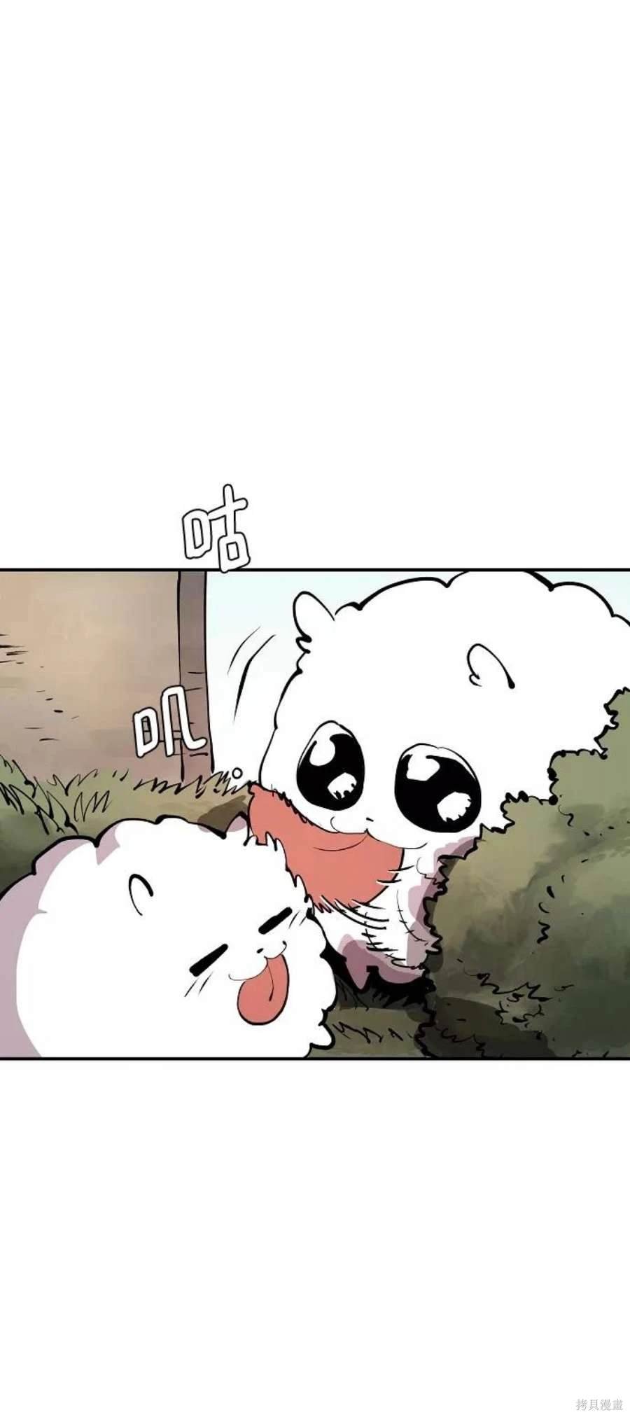第113话