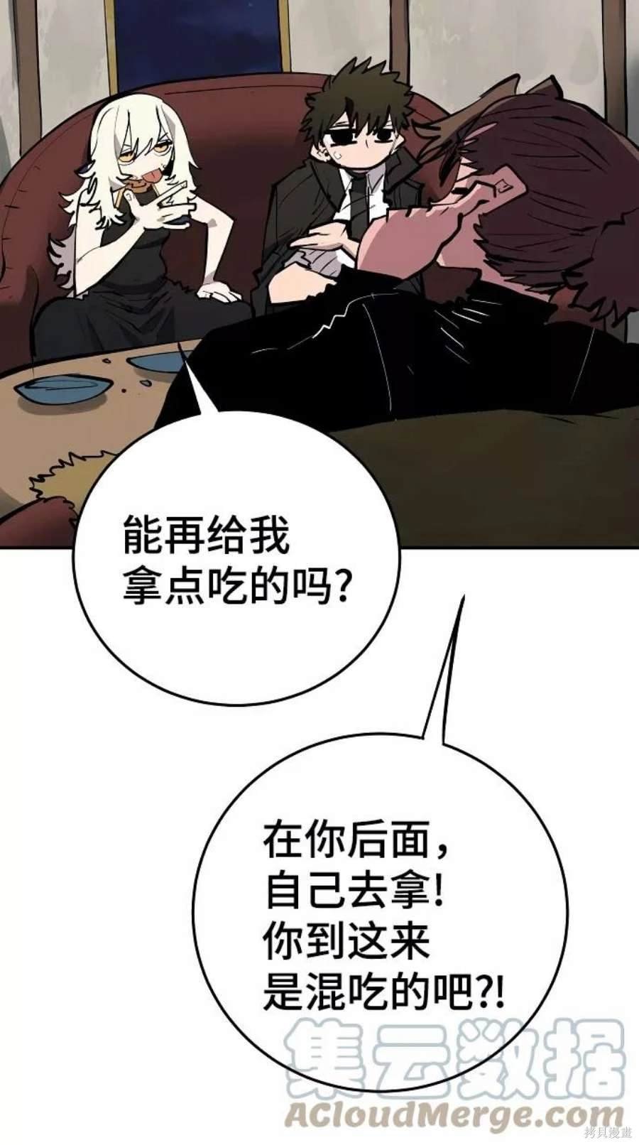 第114话