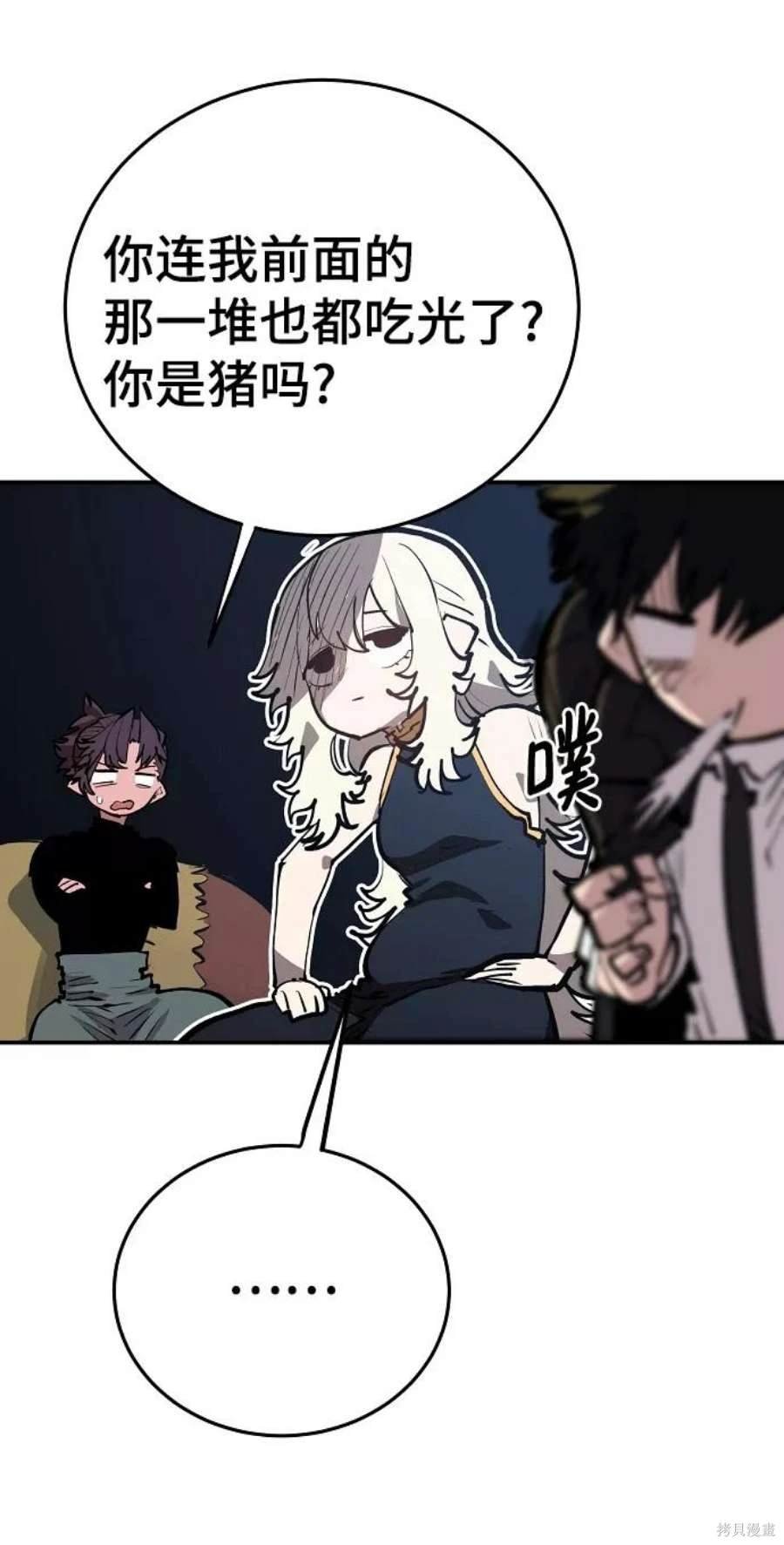 第114话