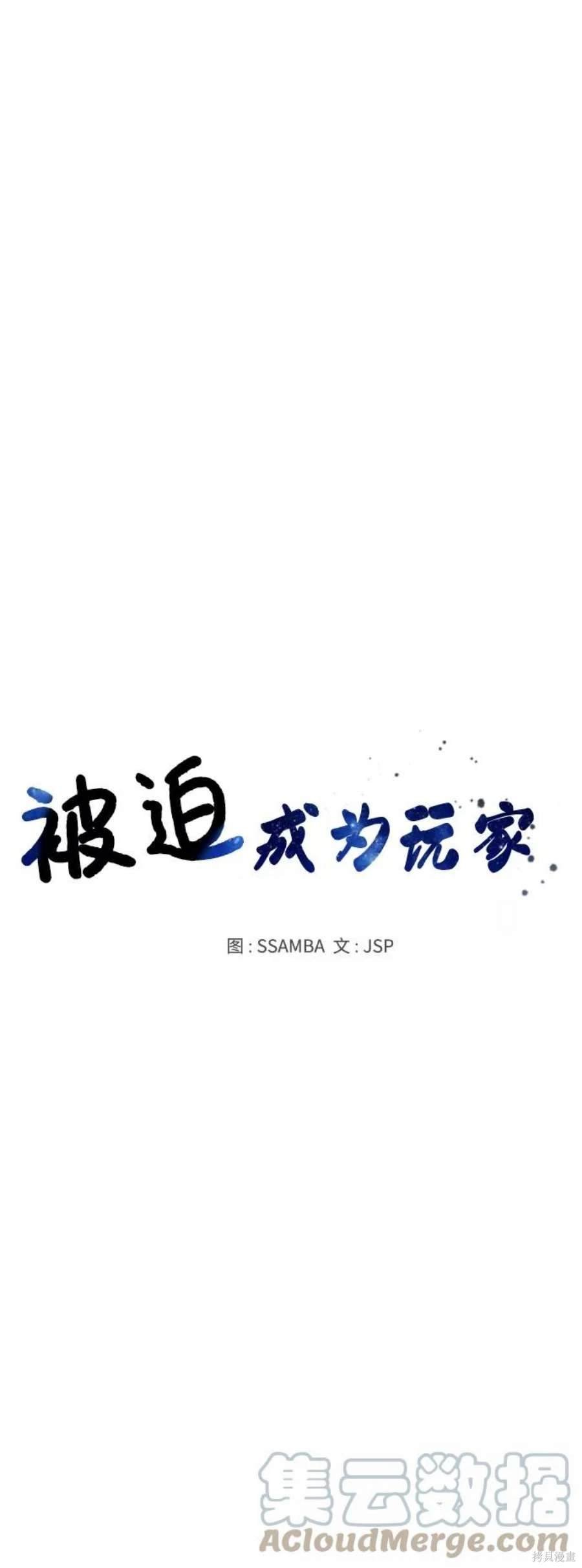 第114话
