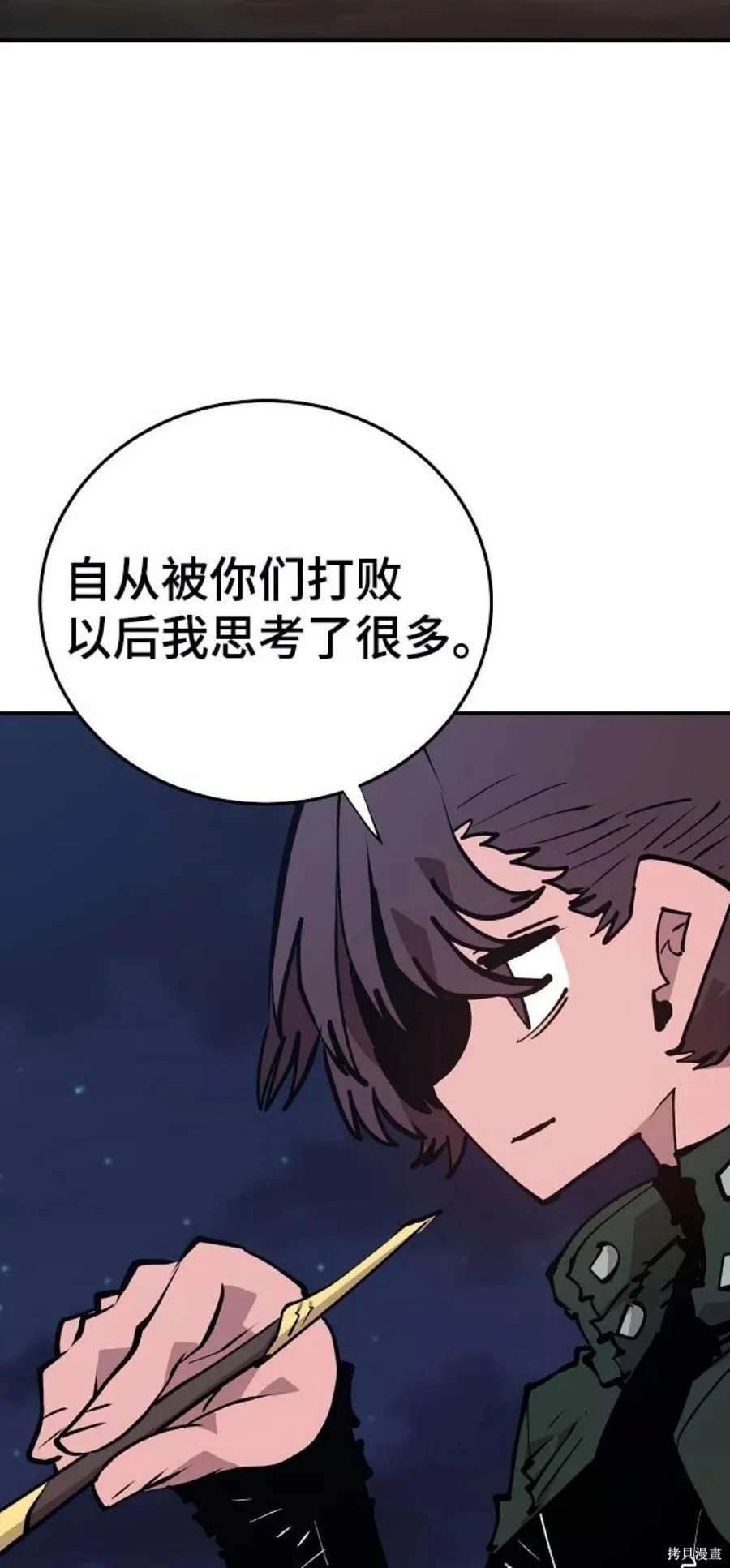 第114话