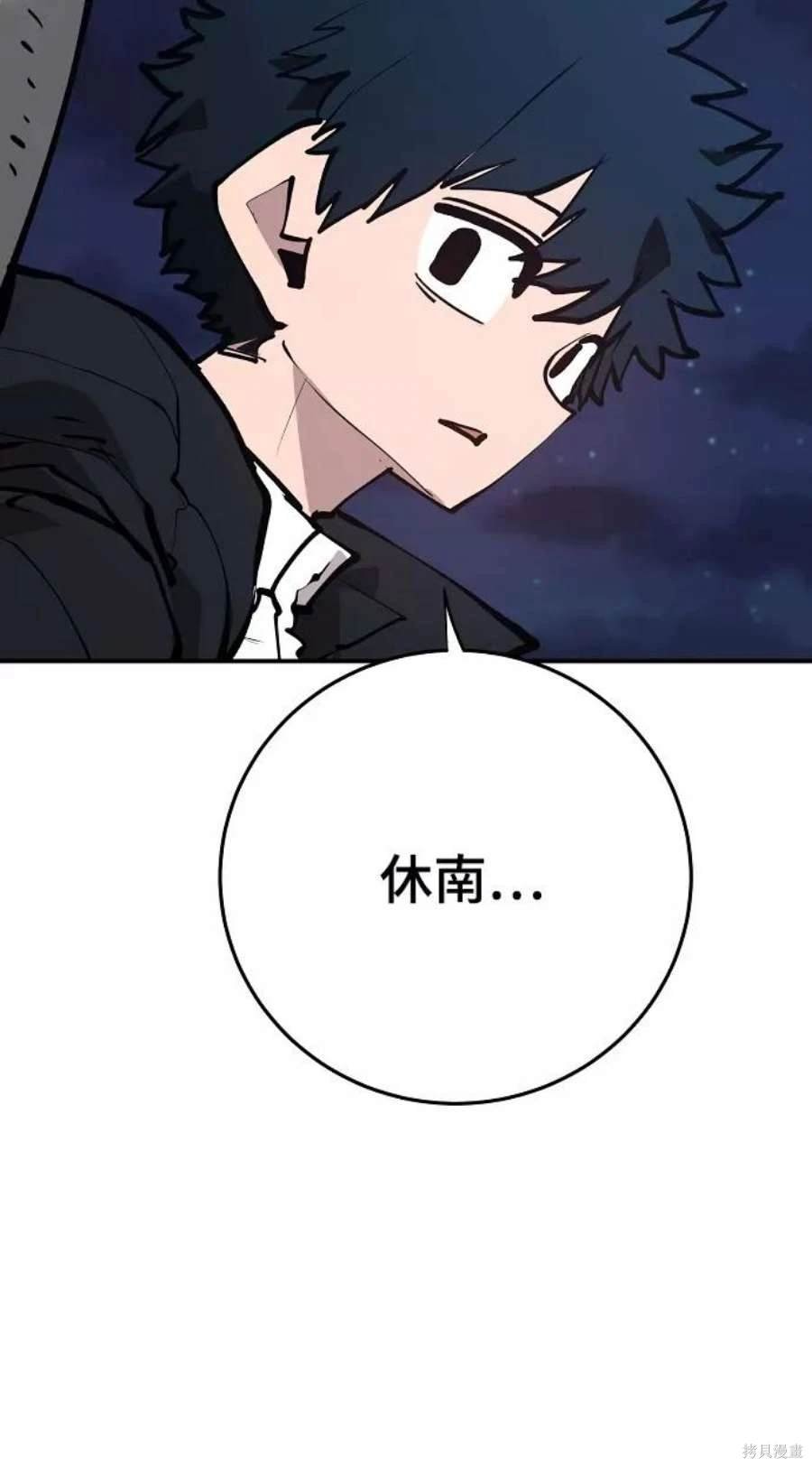 第114话