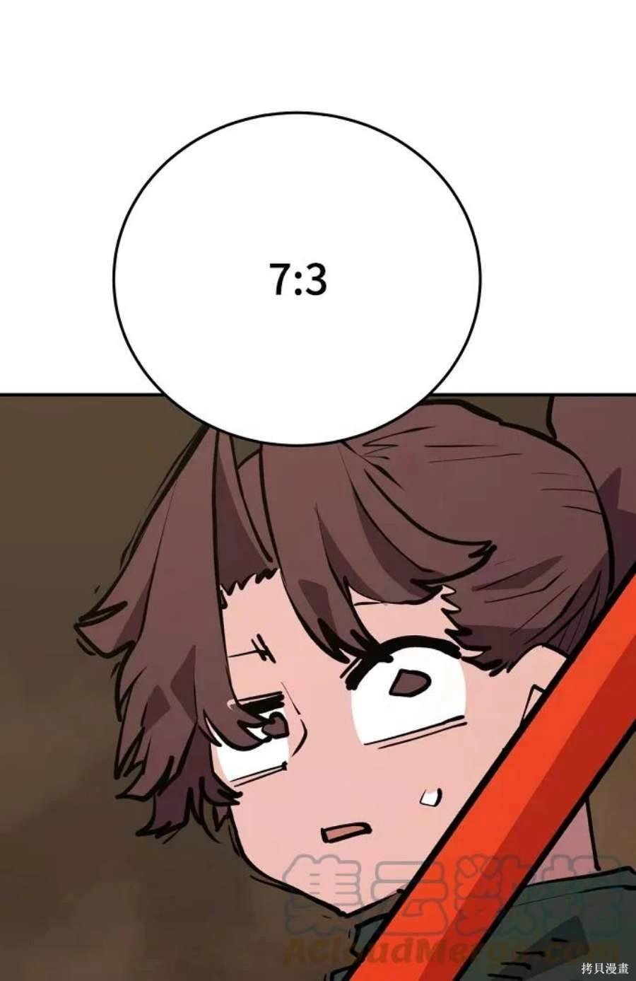 第114话