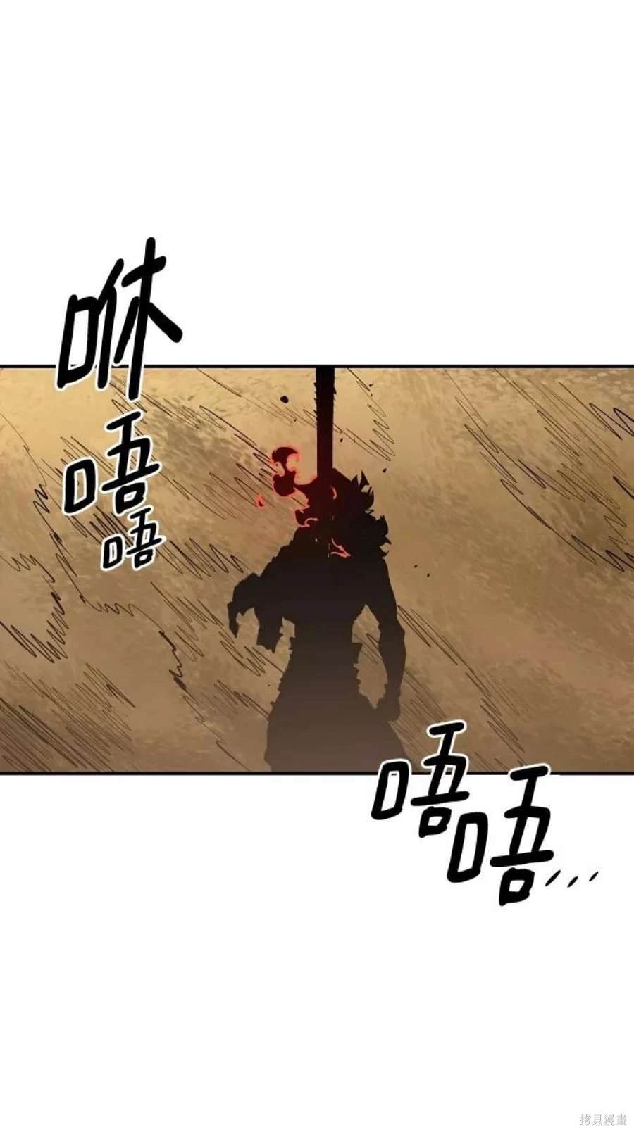 第114话