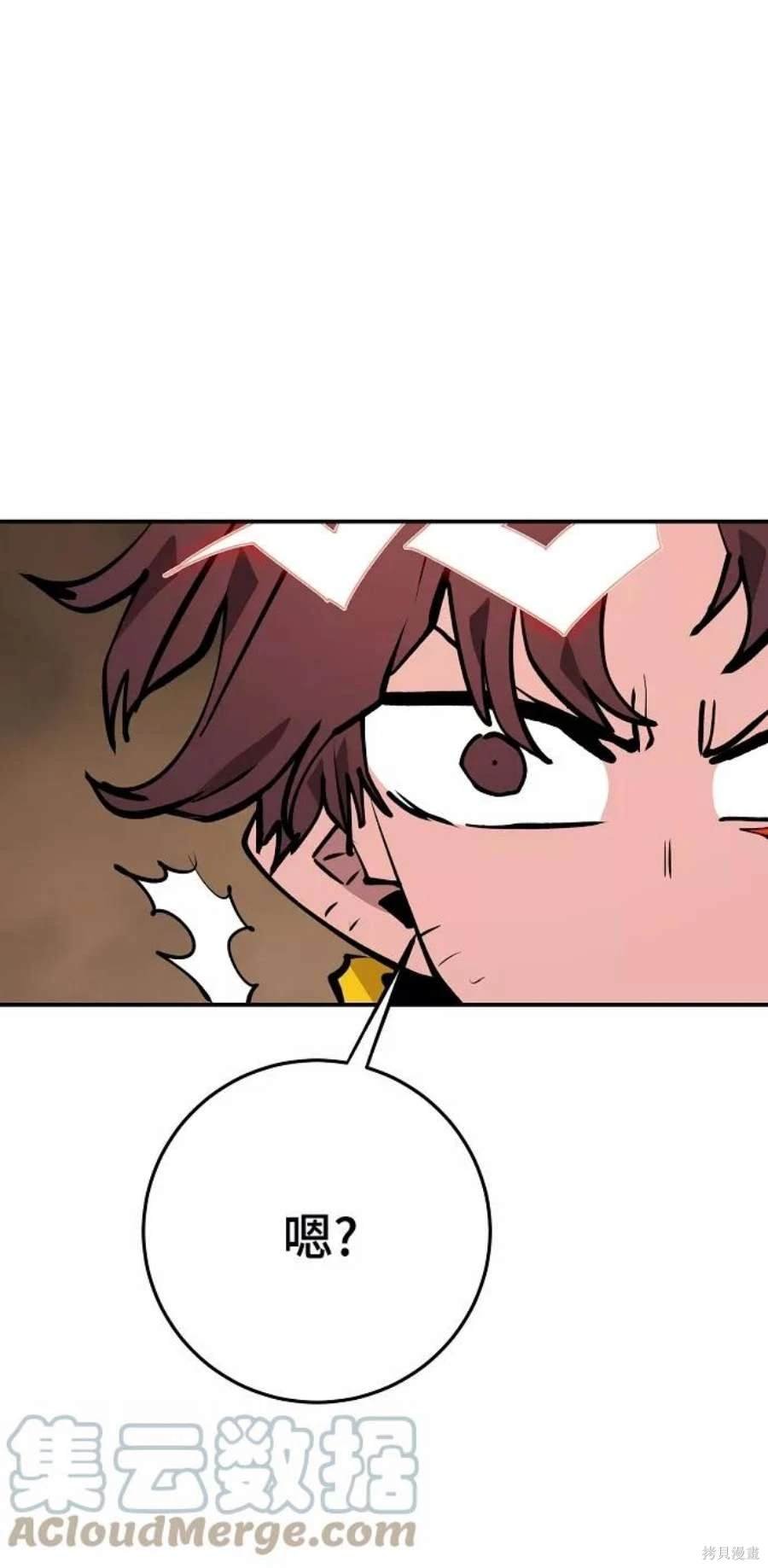 第114话