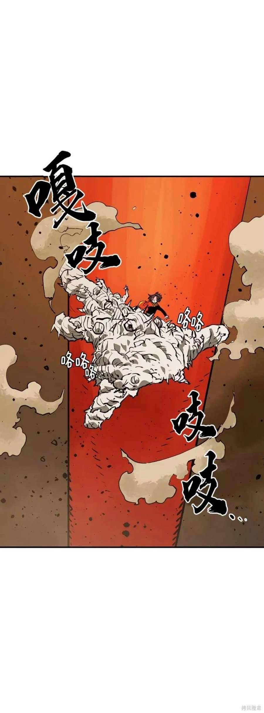 第115话