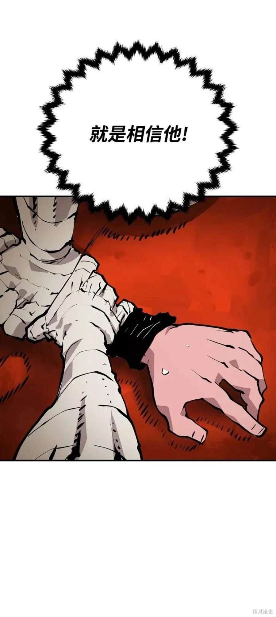 第115话